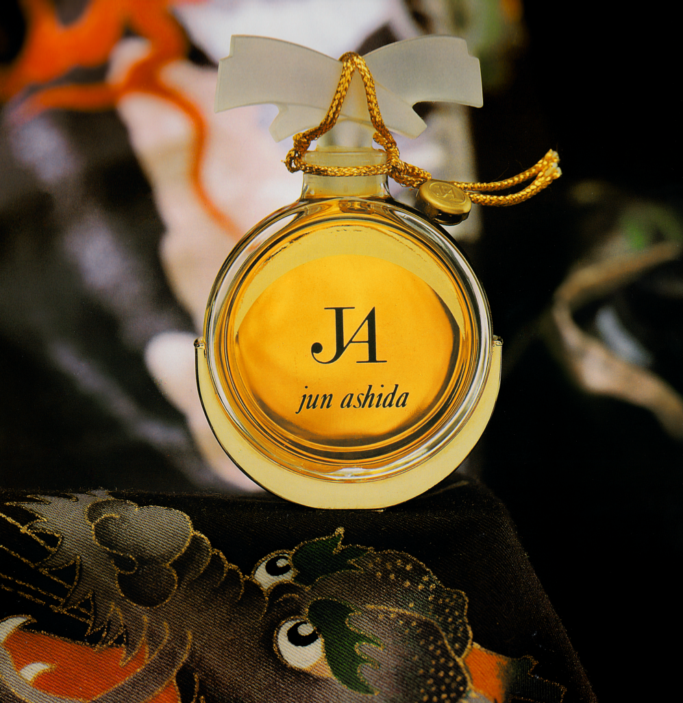 JA-Jun Ashida JA for Jun Ashida by Pierre Dinand© -1982