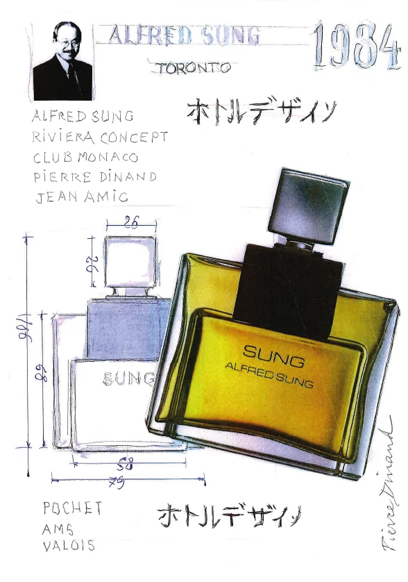 Flacon Sung, Alfred Sung pour homme 1984 par Pierre Dinand©